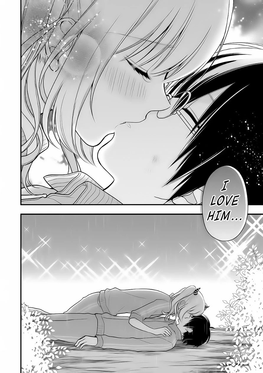 Futago, Futagokoro. Chapter 6 page 30 - Chapter 6: Is Because I Love You Both