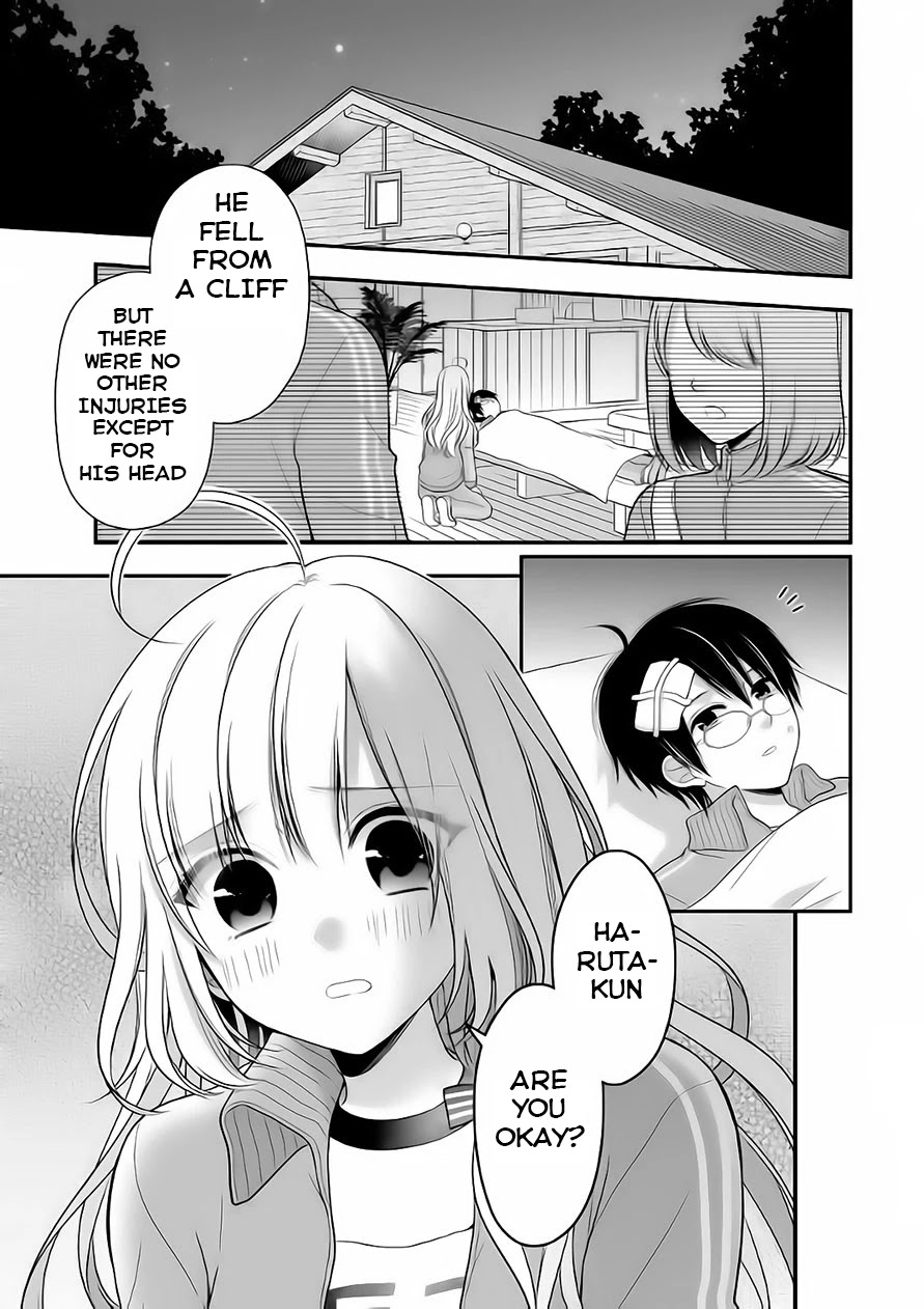 Futago, Futagokoro. Chapter 6 page 31 - Chapter 6: Is Because I Love You Both