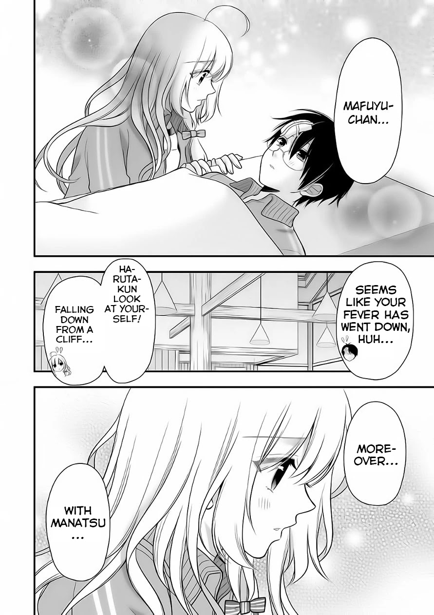 Futago, Futagokoro. Chapter 6 page 32 - Chapter 6: Is Because I Love You Both