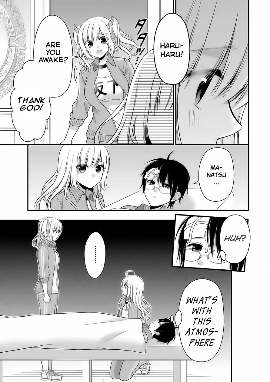 Futago, Futagokoro. Chapter 6 page 33 - Chapter 6: Is Because I Love You Both