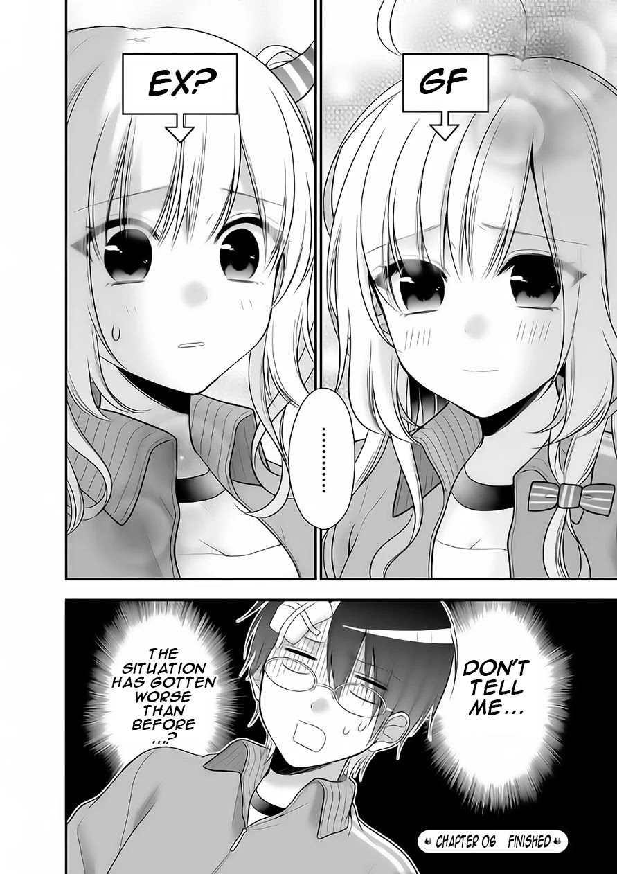 Futago, Futagokoro. Chapter 6 page 34 - Chapter 6: Is Because I Love You Both
