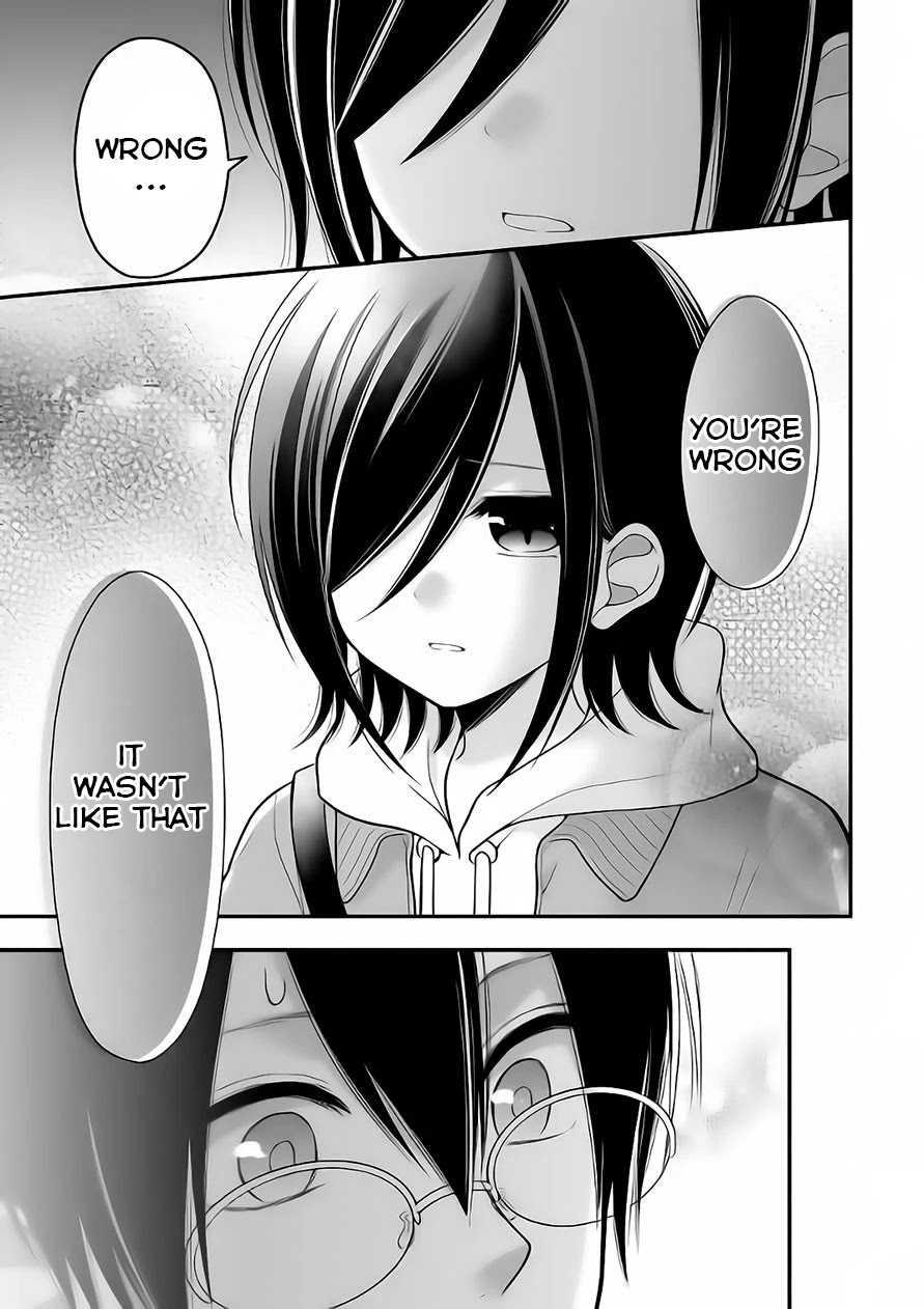 Futago, Futagokoro. Chapter 6 page 5 - Chapter 6: Is Because I Love You Both