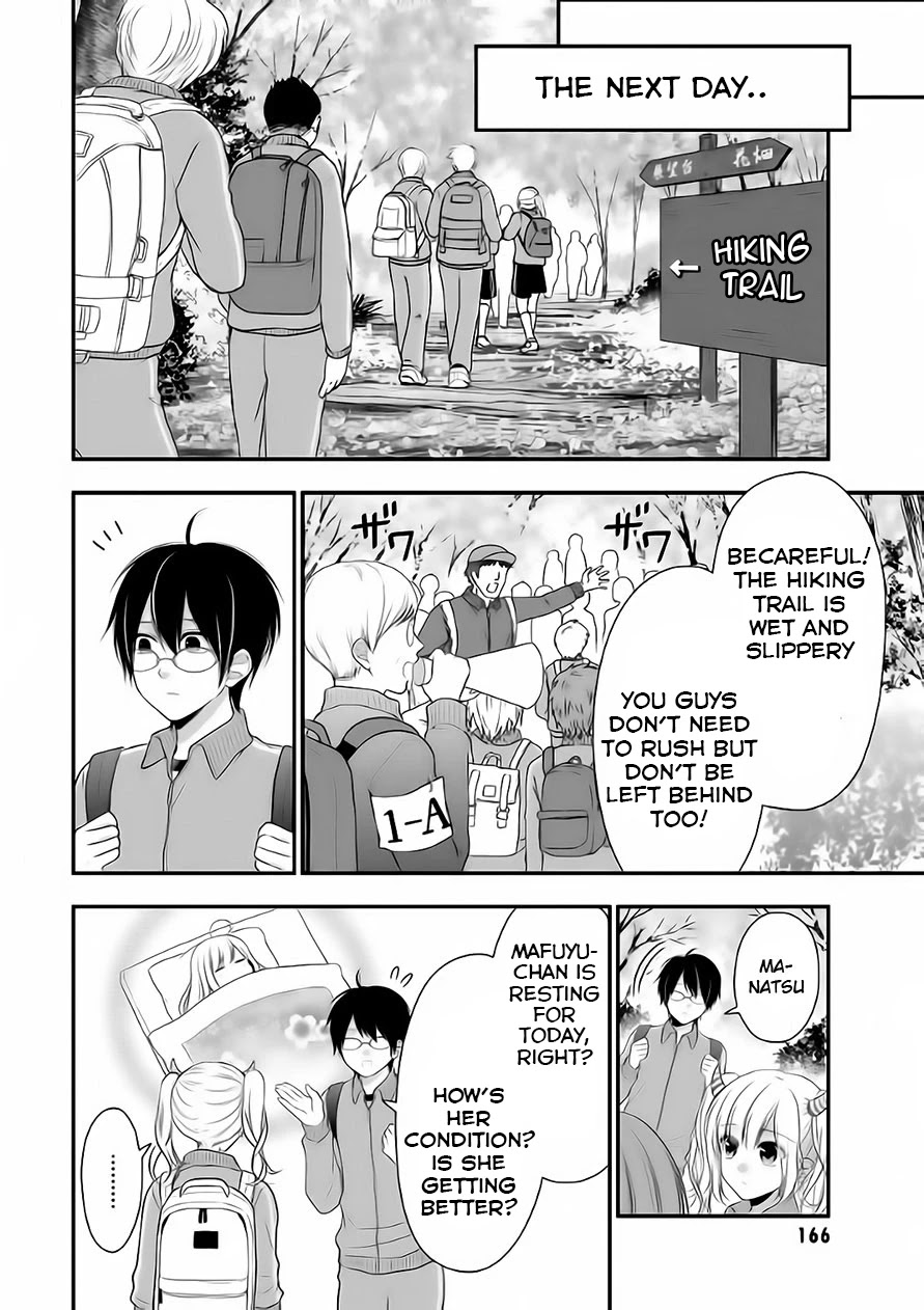 Futago, Futagokoro. Chapter 6 page 6 - Chapter 6: Is Because I Love You Both