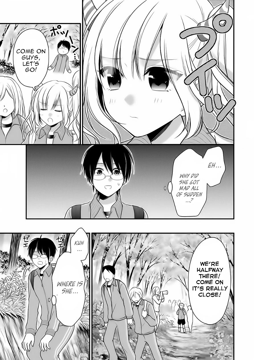 Futago, Futagokoro. Chapter 6 page 7 - Chapter 6: Is Because I Love You Both