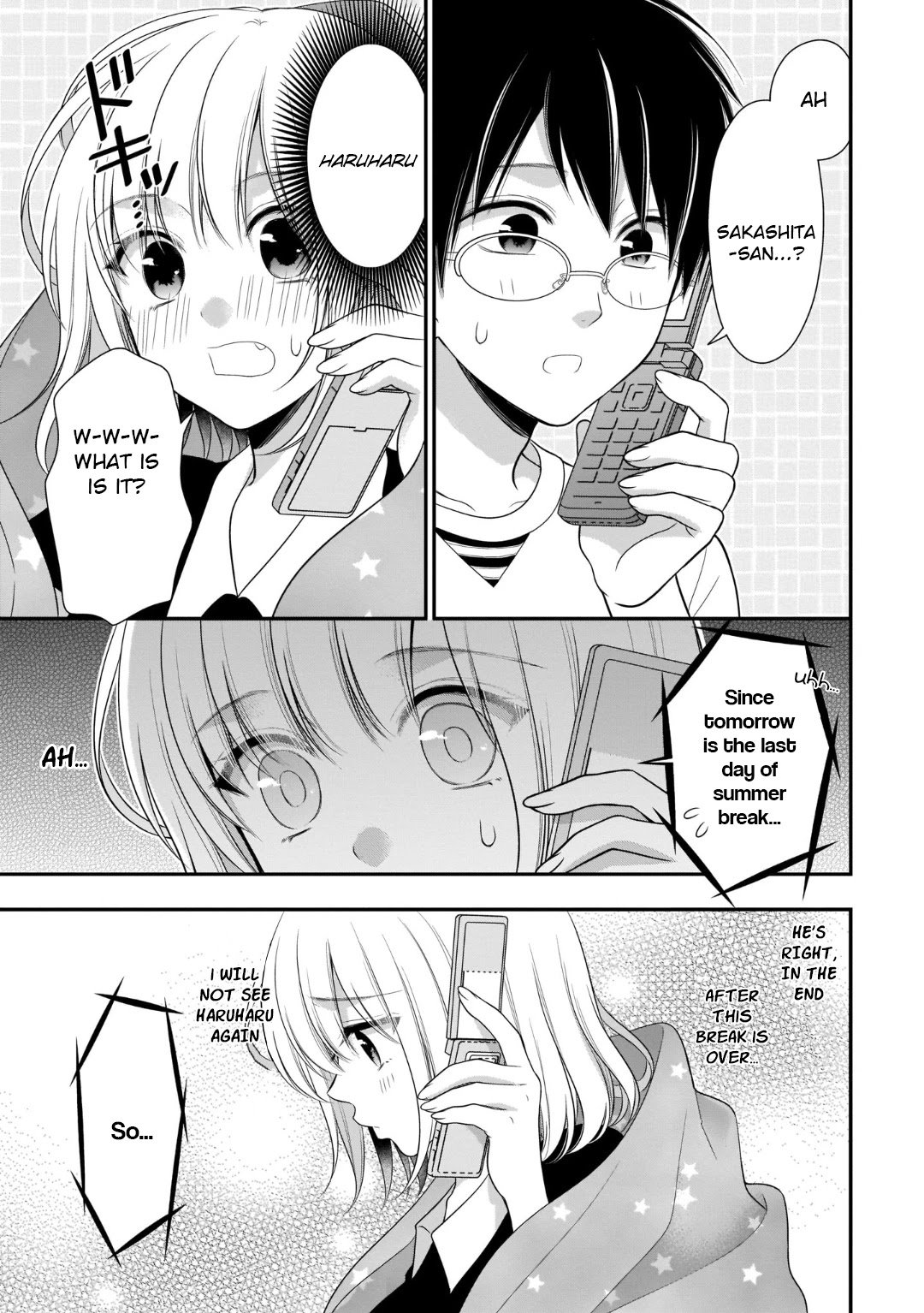 Futago, Futagokoro. Chapter 7 page 14 - Chapter 7: Only Him, That I Will Not Give