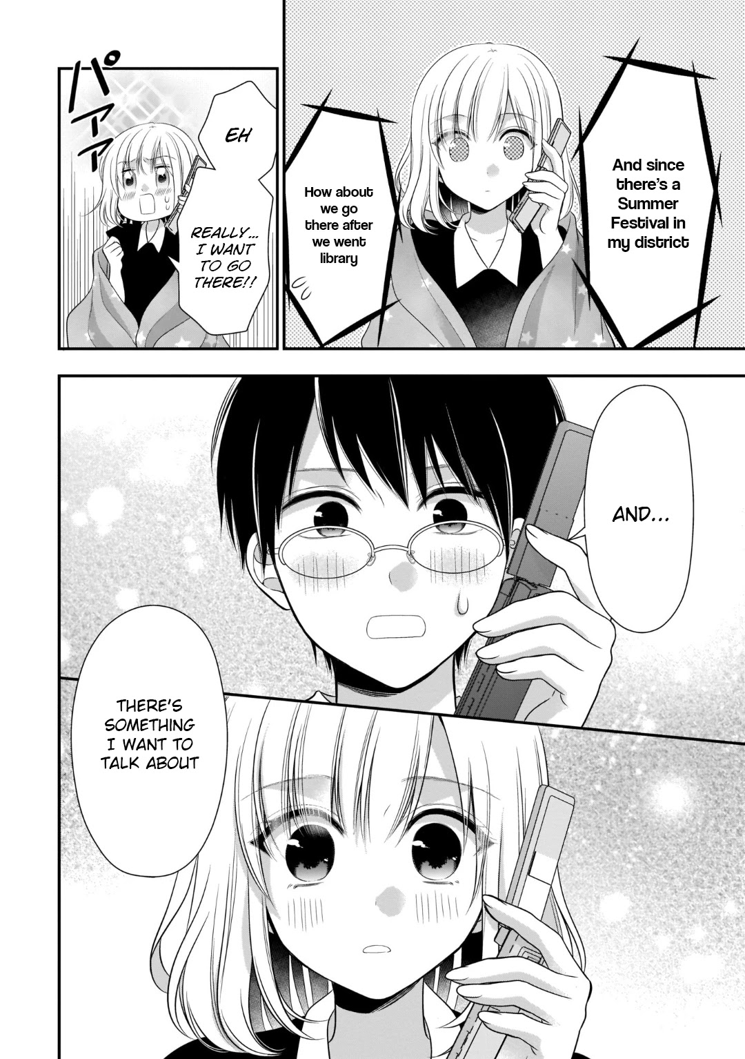 Futago, Futagokoro. Chapter 7 page 15 - Chapter 7: Only Him, That I Will Not Give
