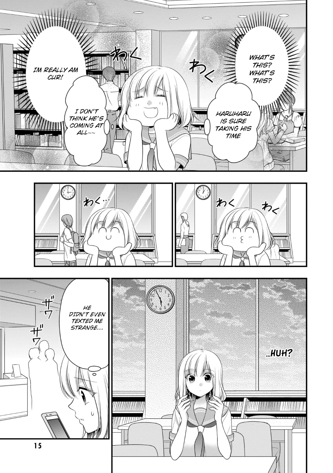 Futago, Futagokoro. Chapter 7 page 16 - Chapter 7: Only Him, That I Will Not Give