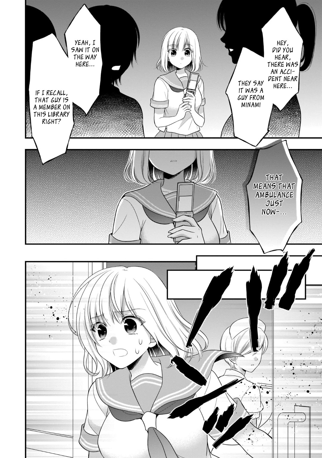 Futago, Futagokoro. Chapter 7 page 17 - Chapter 7: Only Him, That I Will Not Give