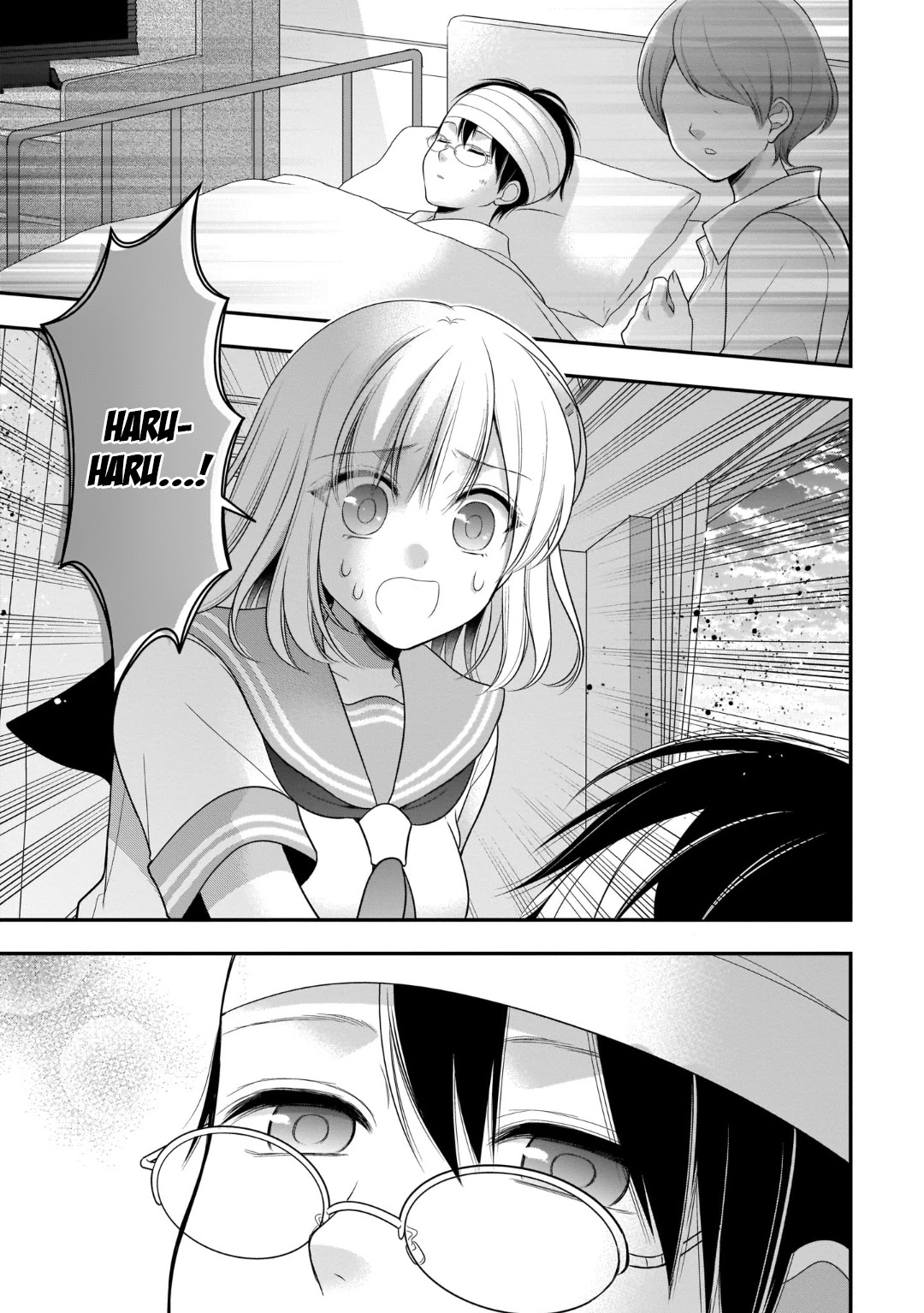 Futago, Futagokoro. Chapter 7 page 18 - Chapter 7: Only Him, That I Will Not Give
