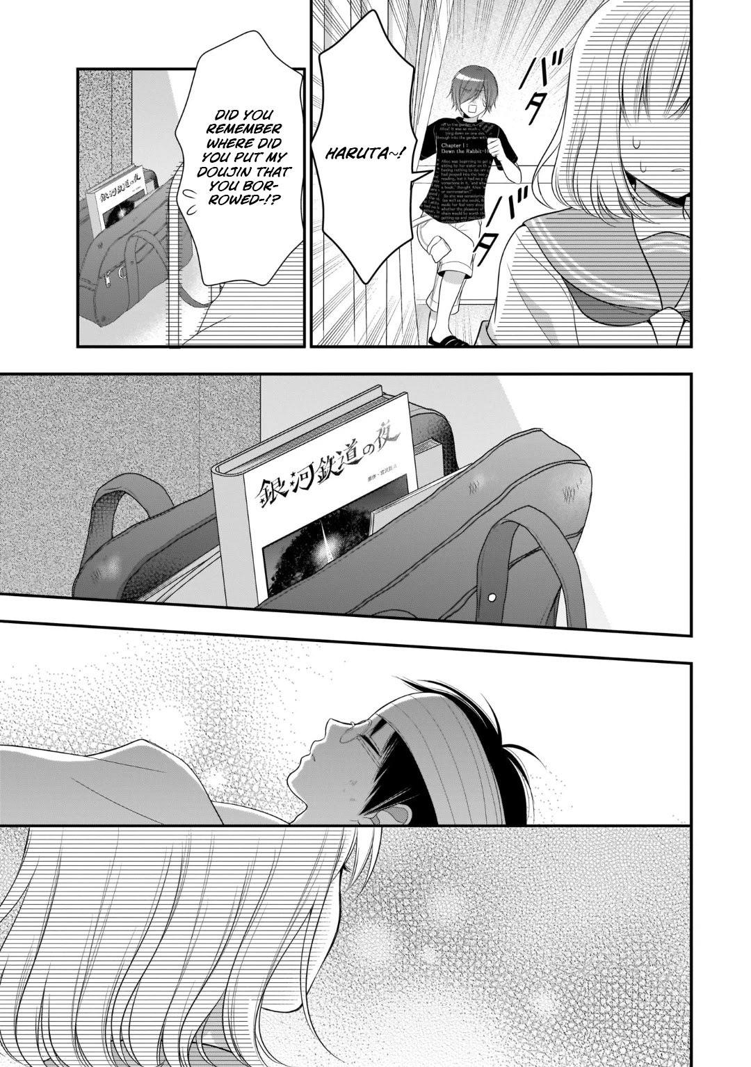 Futago, Futagokoro. Chapter 7 page 20 - Chapter 7: Only Him, That I Will Not Give