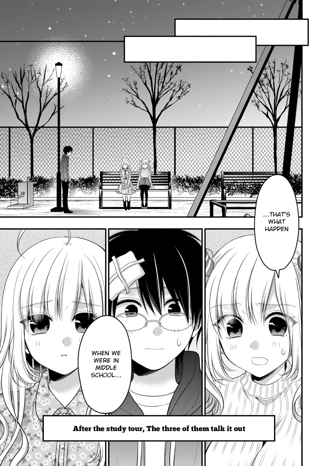 Futago, Futagokoro. Chapter 7 page 22 - Chapter 7: Only Him, That I Will Not Give