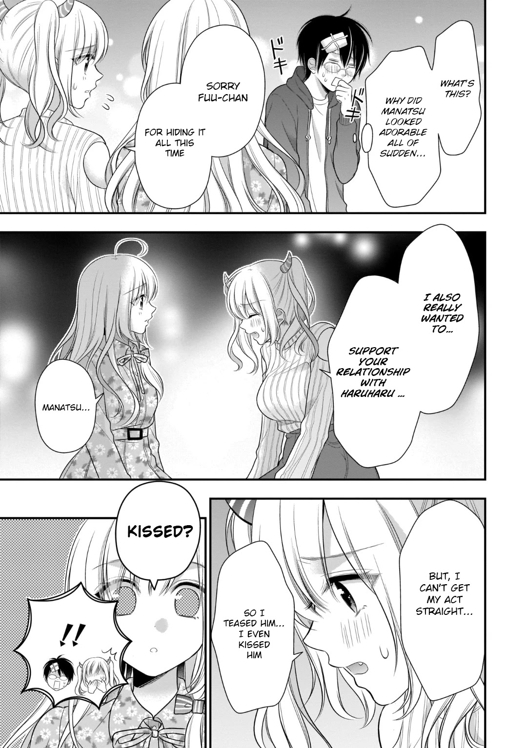 Futago, Futagokoro. Chapter 7 page 24 - Chapter 7: Only Him, That I Will Not Give