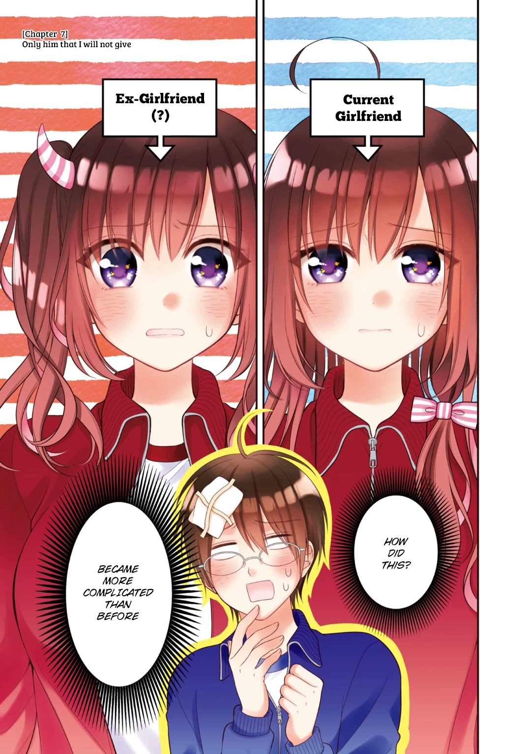Futago, Futagokoro. Chapter 7 page 3 - Chapter 7: Only Him, That I Will Not Give