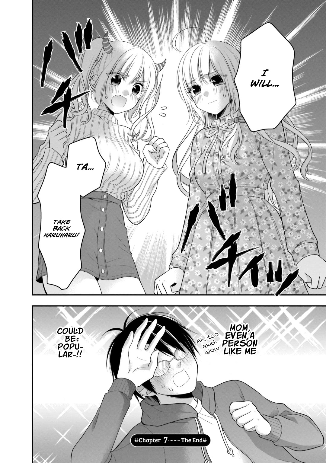 Futago, Futagokoro. Chapter 7 page 33 - Chapter 7: Only Him, That I Will Not Give