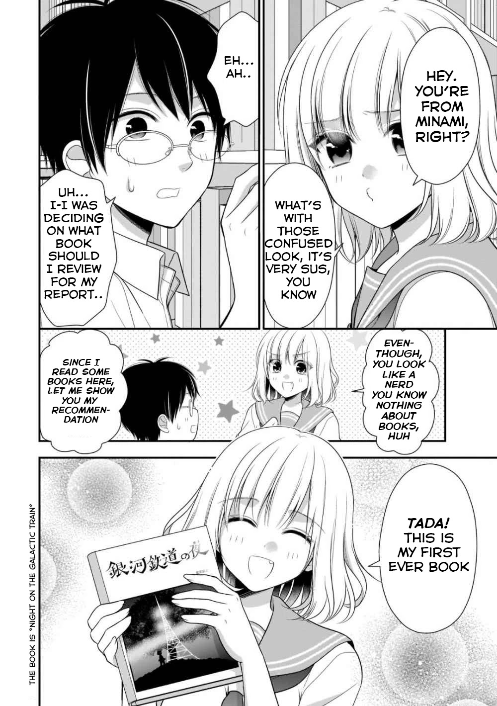 Futago, Futagokoro. Chapter 7 page 7 - Chapter 7: Only Him, That I Will Not Give