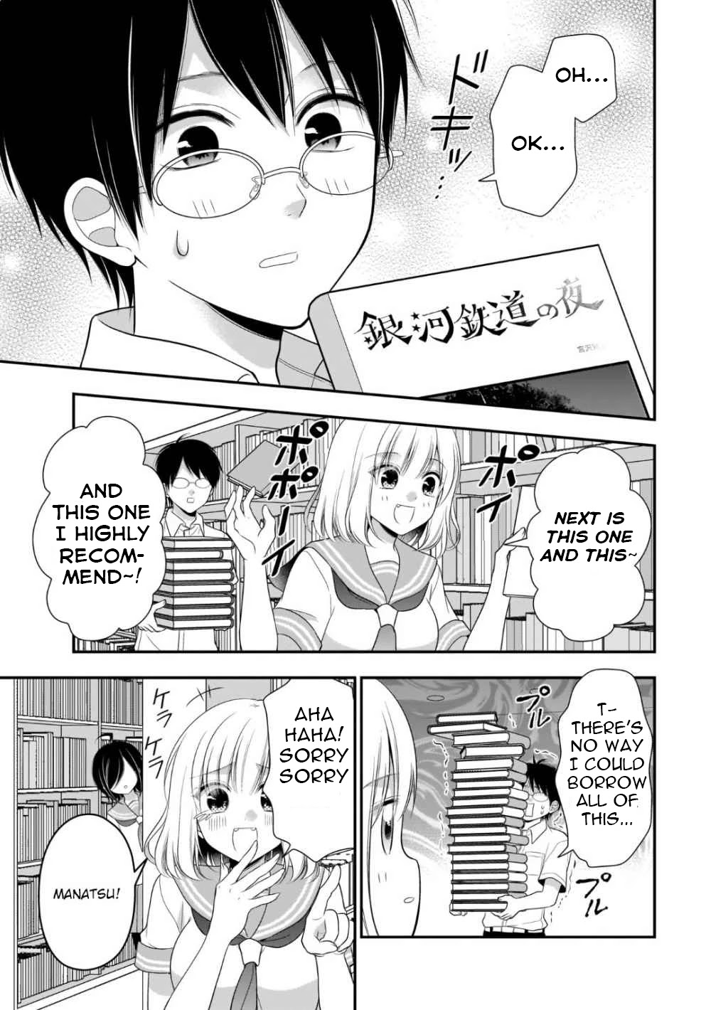 Futago, Futagokoro. Chapter 7 page 8 - Chapter 7: Only Him, That I Will Not Give