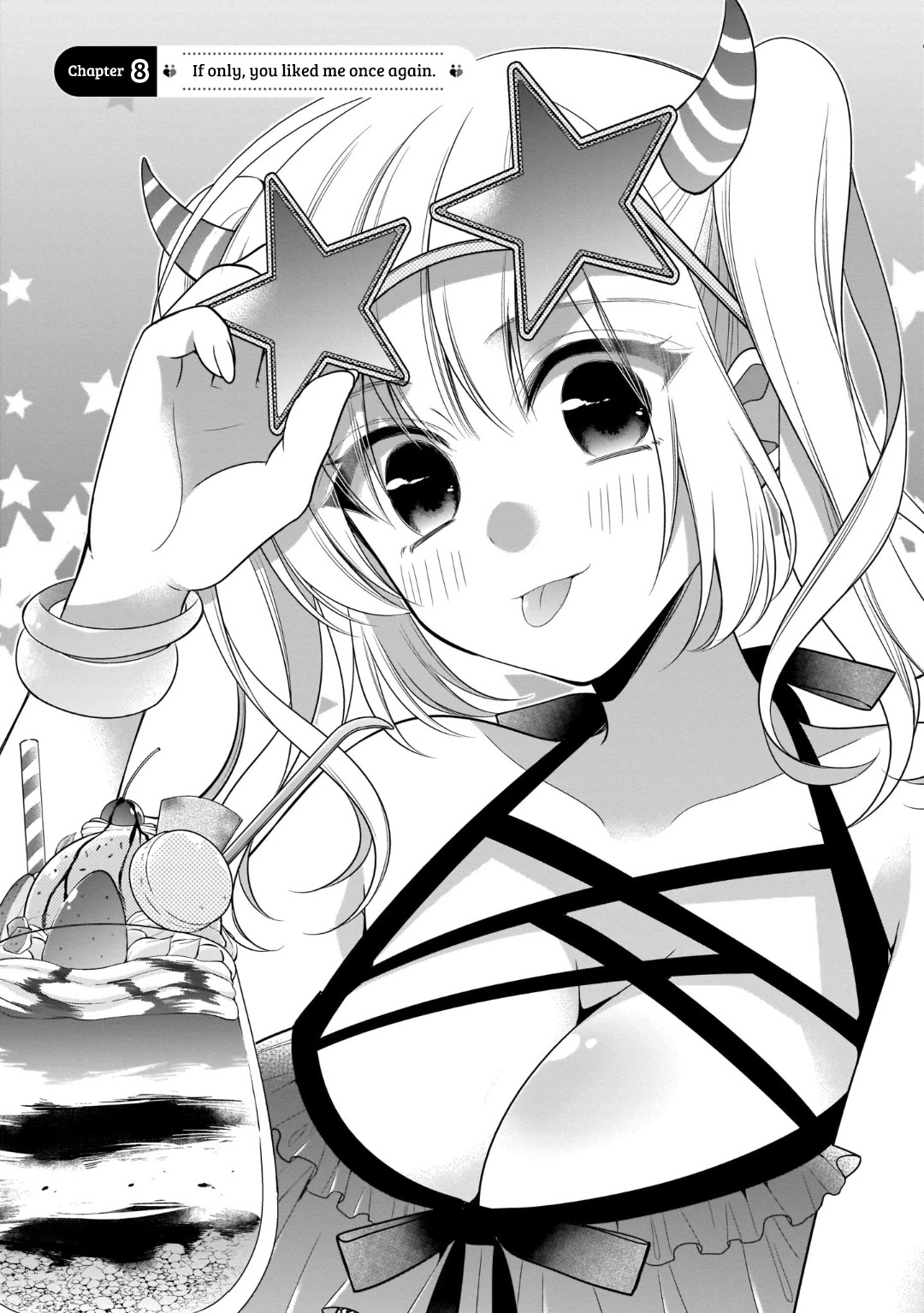 Futago, Futagokoro. Chapter 8 page 1 - Chapter 8: If only, you liked me once again