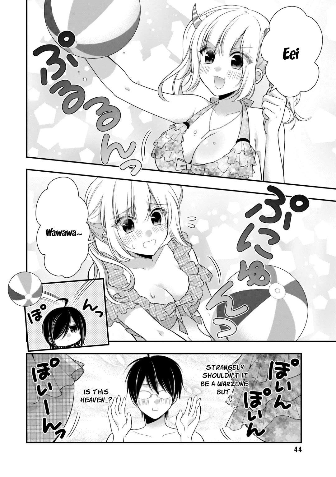 Futago, Futagokoro. Chapter 8 page 12 - Chapter 8: If only, you liked me once again