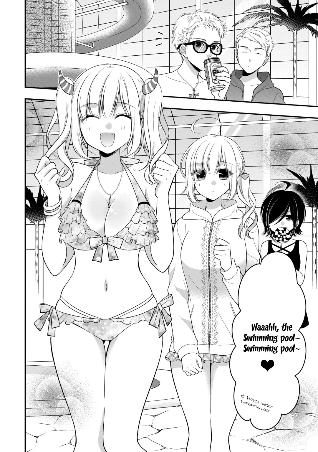 Futago, Futagokoro. Chapter 8 page 2 - Chapter 8: If only, you liked me once again