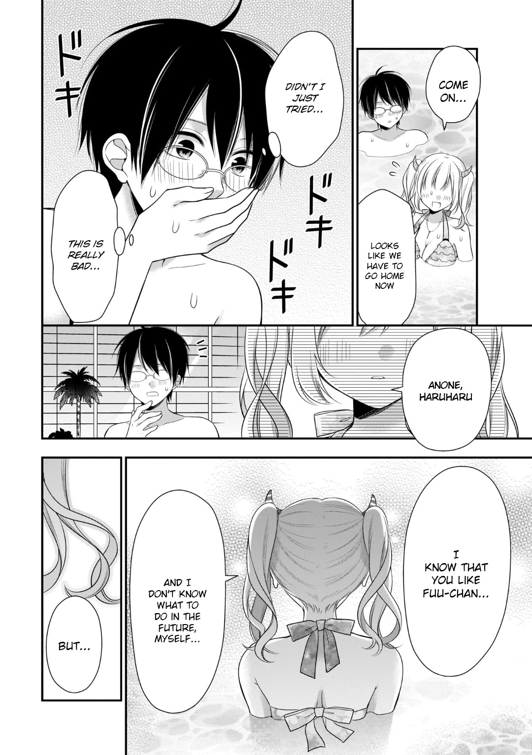 Futago, Futagokoro. Chapter 8 page 22 - Chapter 8: If only, you liked me once again
