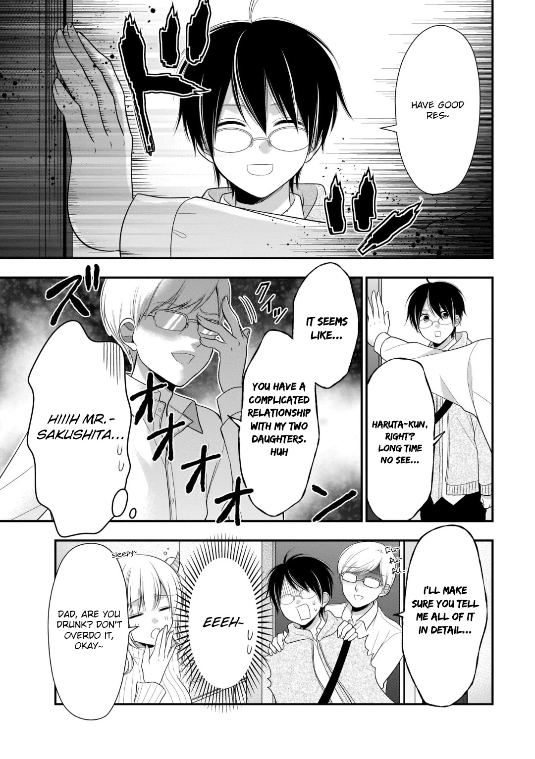 Futago, Futagokoro. Chapter 8 page 25 - Chapter 8: If only, you liked me once again