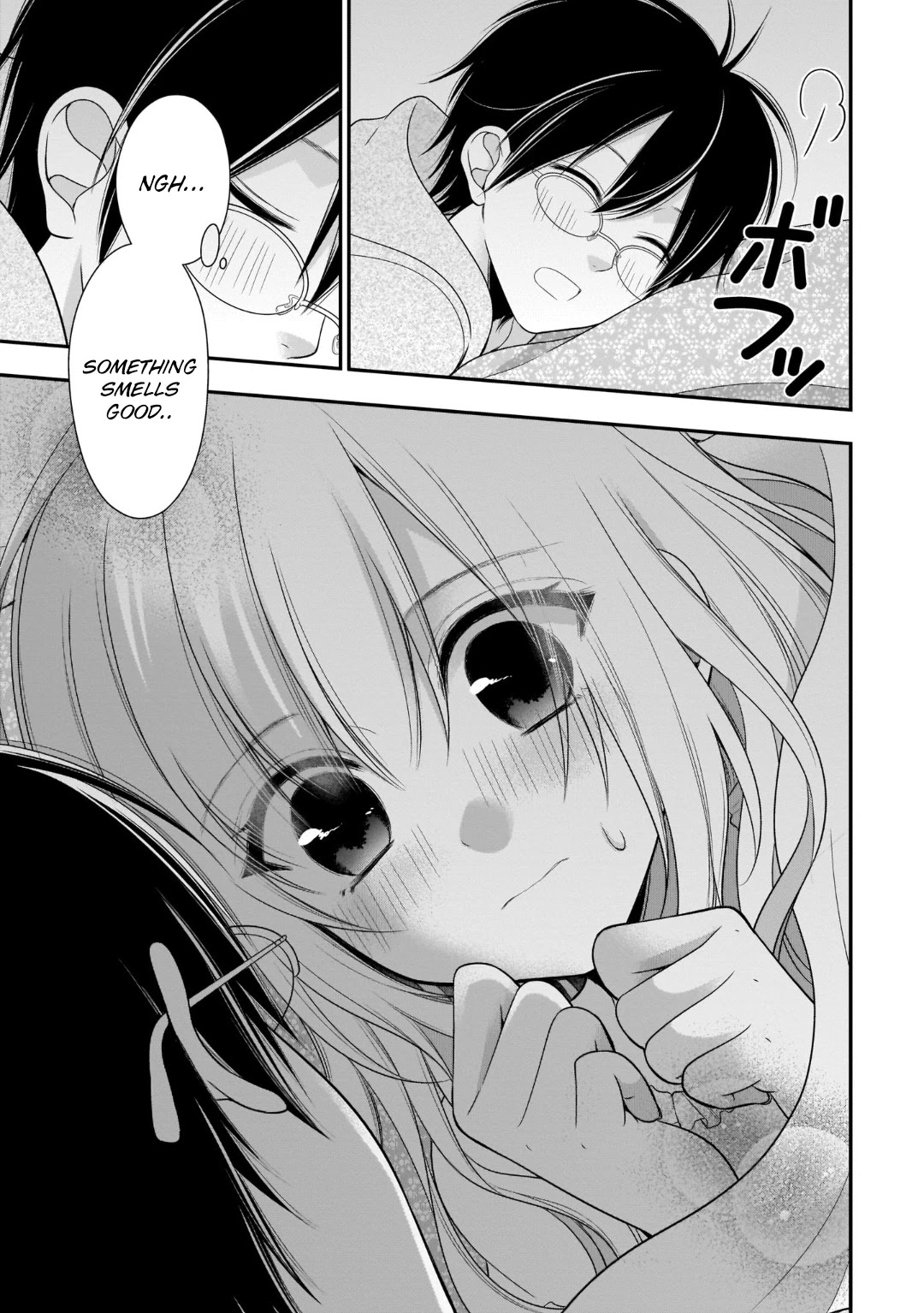 Futago, Futagokoro. Chapter 8 page 27 - Chapter 8: If only, you liked me once again