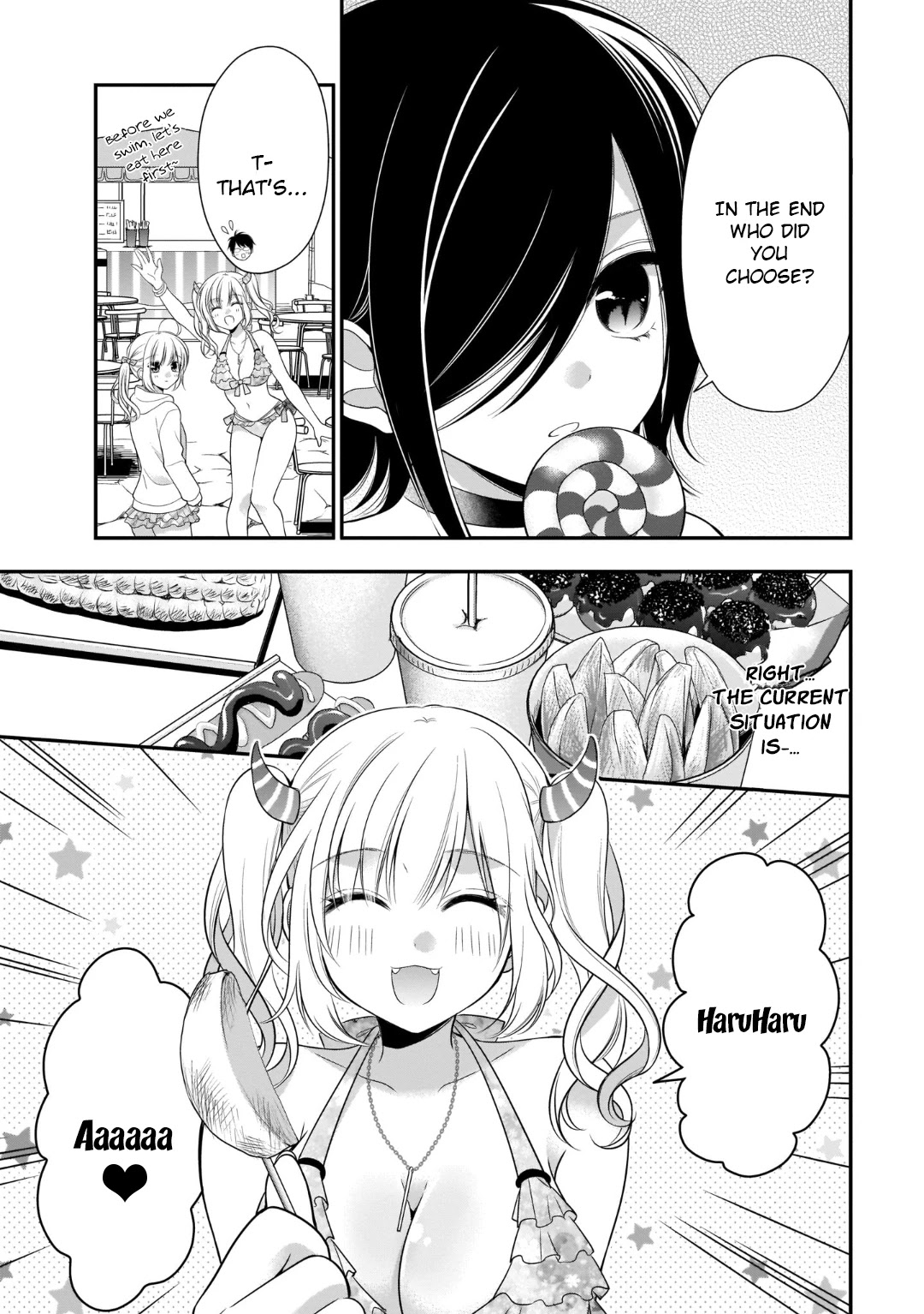Futago, Futagokoro. Chapter 8 page 5 - Chapter 8: If only, you liked me once again
