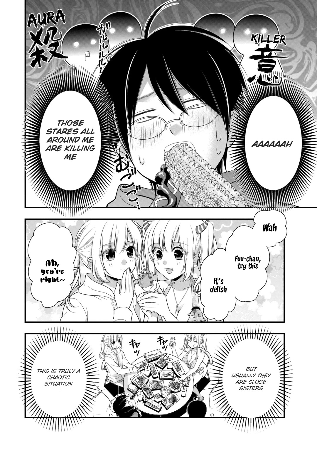 Futago, Futagokoro. Chapter 8 page 8 - Chapter 8: If only, you liked me once again