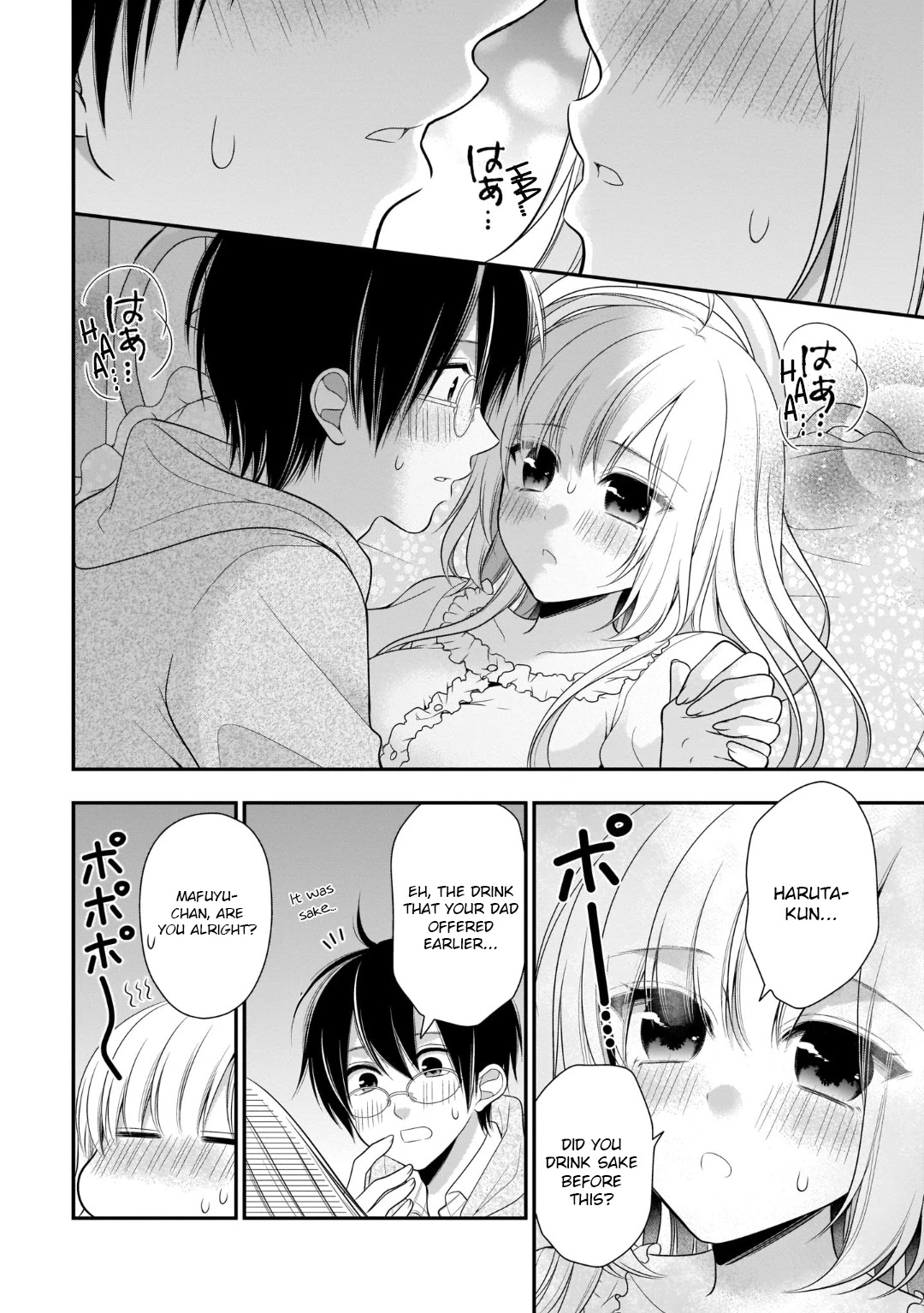 Futago, Futagokoro. Chapter 9 page 16 - Chapter 9: I Know, But I Can't Forgive You