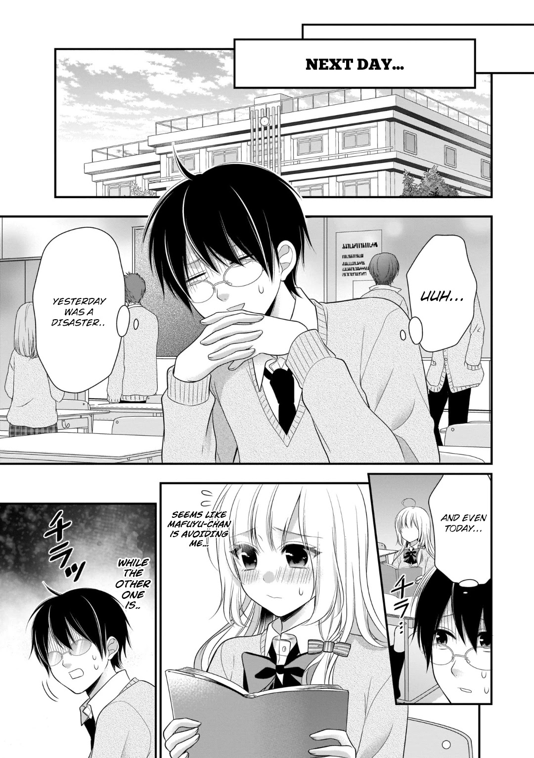 Futago, Futagokoro. Chapter 9 page 21 - Chapter 9: I Know, But I Can't Forgive You