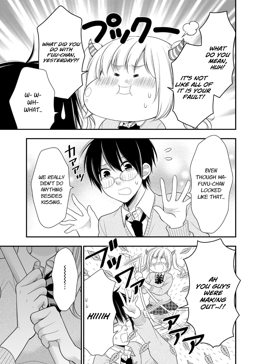 Futago, Futagokoro. Chapter 9 page 23 - Chapter 9: I Know, But I Can't Forgive You