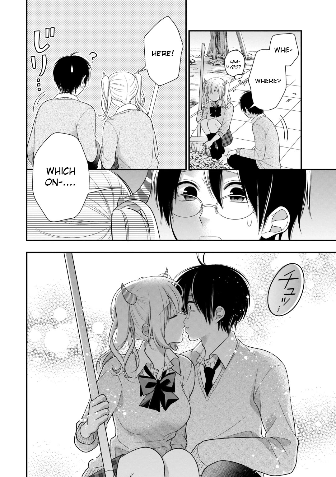 Futago, Futagokoro. Chapter 9 page 25 - Chapter 9: I Know, But I Can't Forgive You