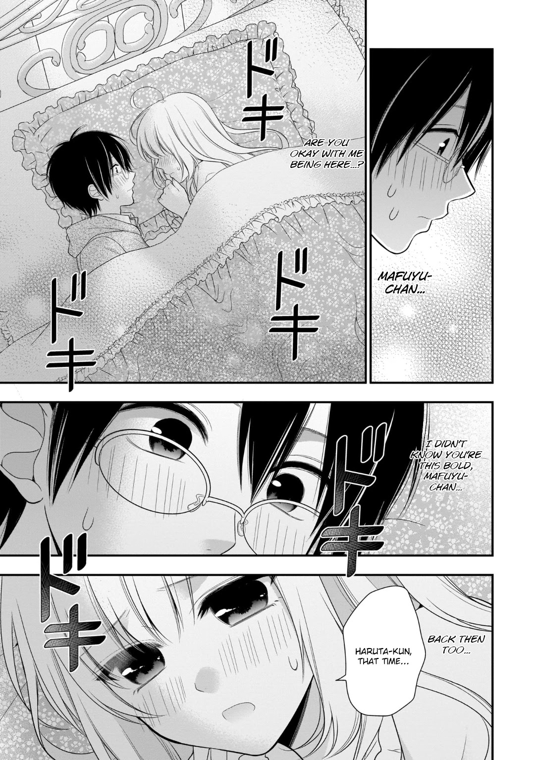 Futago, Futagokoro. Chapter 9 page 5 - Chapter 9: I Know, But I Can't Forgive You