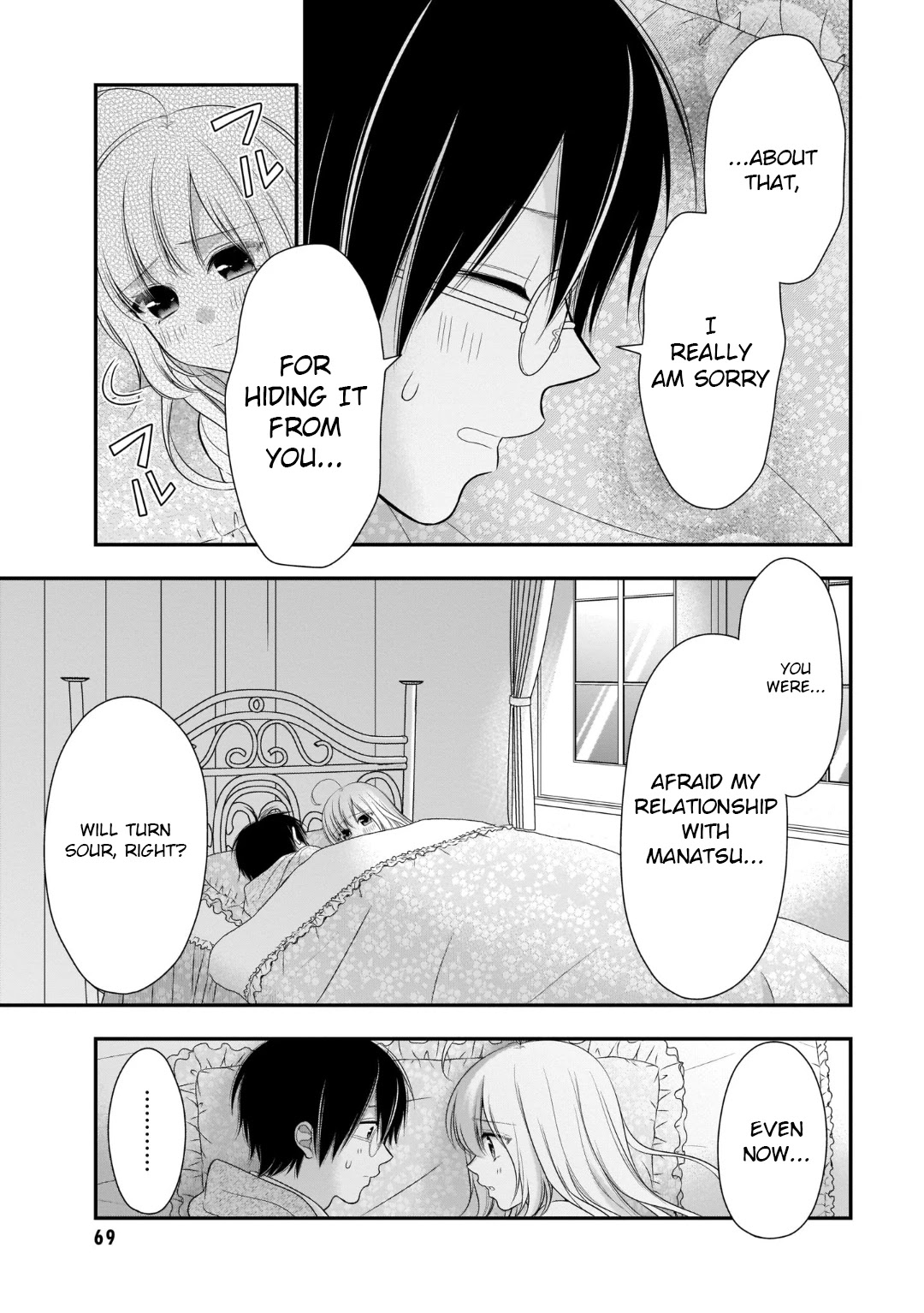 Futago, Futagokoro. Chapter 9 page 7 - Chapter 9: I Know, But I Can't Forgive You