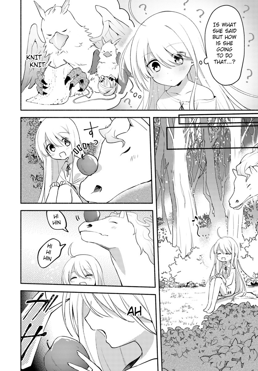 Futago no ane ga miko toshite hikitorarete, watashi wa suterareta kedo tabun watashi ga miko de aru Chapter 1.1 page 11 - Chapter 1.1: (Part two)