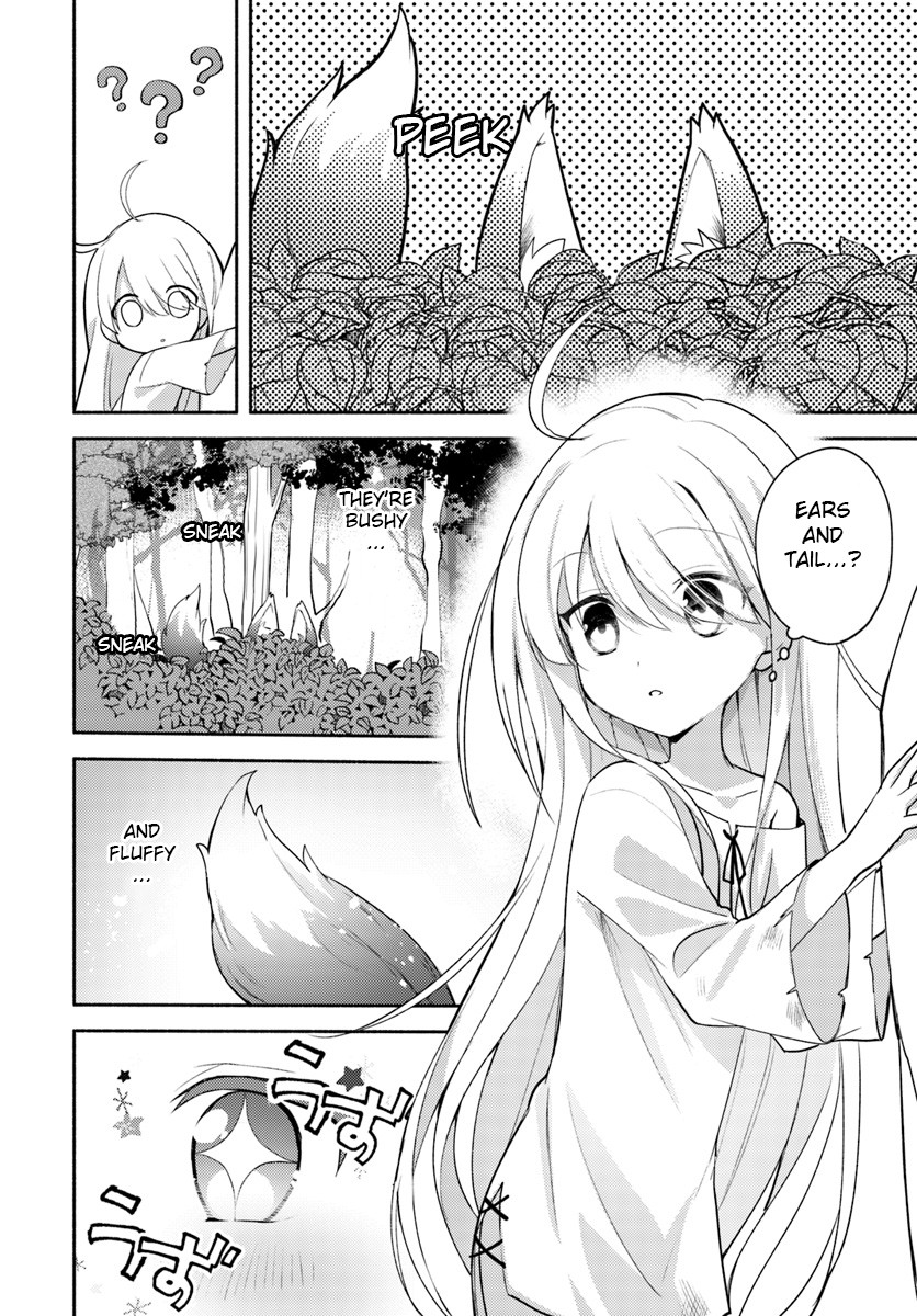 Futago no ane ga miko toshite hikitorarete, watashi wa suterareta kedo tabun watashi ga miko de aru Chapter 1.1 page 13 - Chapter 1.1: (Part two)