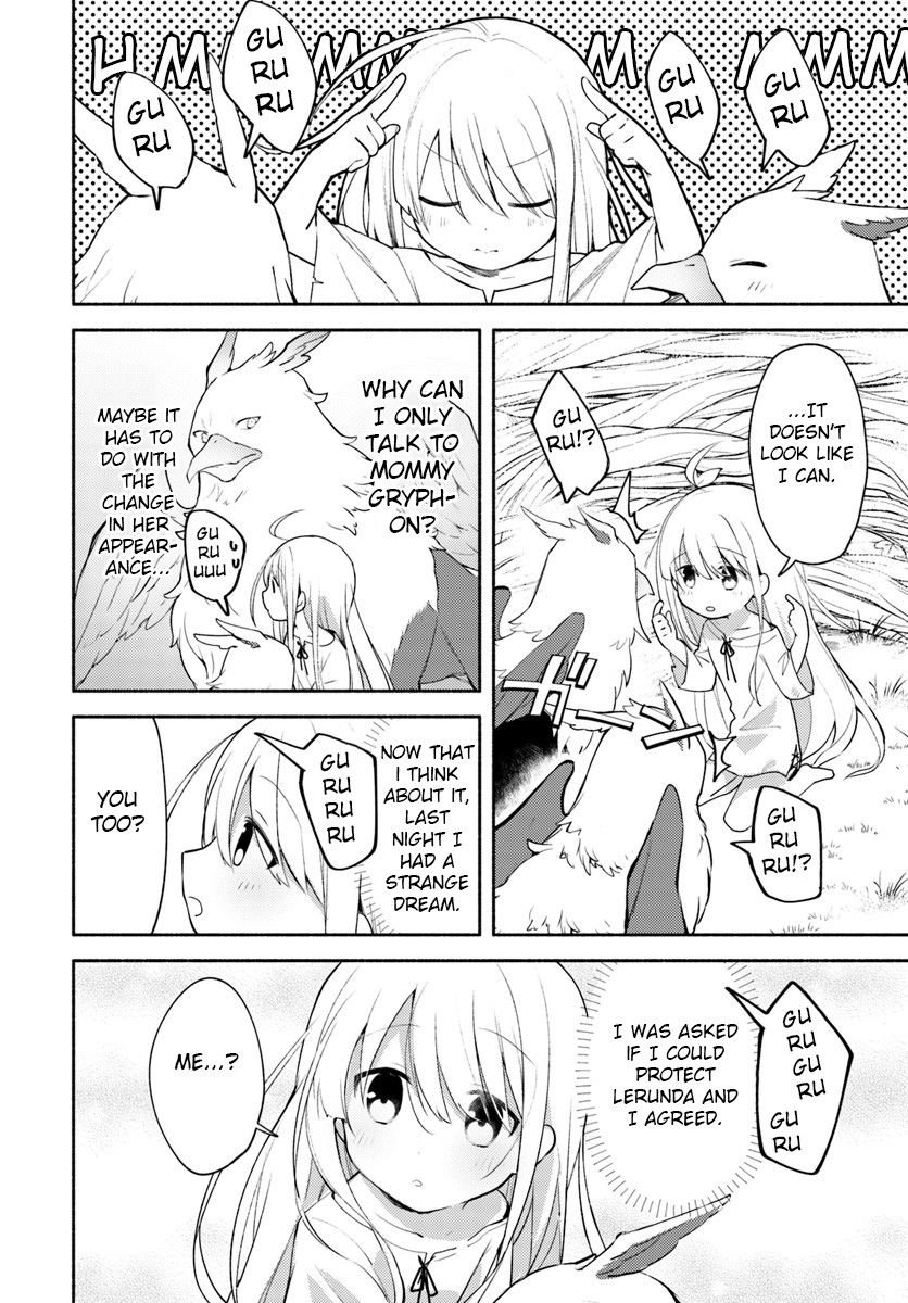 Futago no ane ga miko toshite hikitorarete, watashi wa suterareta kedo tabun watashi ga miko de aru Chapter 1.1 page 3 - Chapter 1.1: (Part two)
