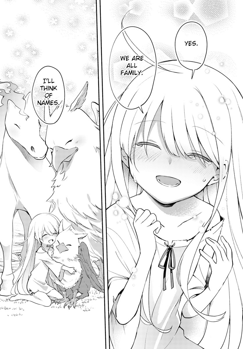 Futago no ane ga miko toshite hikitorarete, watashi wa suterareta kedo tabun watashi ga miko de aru Chapter 1.1 page 7 - Chapter 1.1: (Part two)