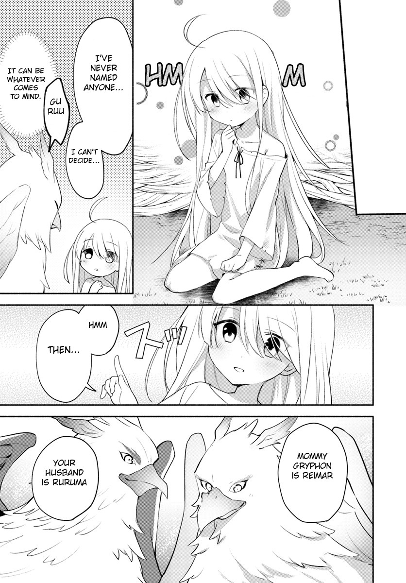 Futago no ane ga miko toshite hikitorarete, watashi wa suterareta kedo tabun watashi ga miko de aru Chapter 1.1 page 8 - Chapter 1.1: (Part two)