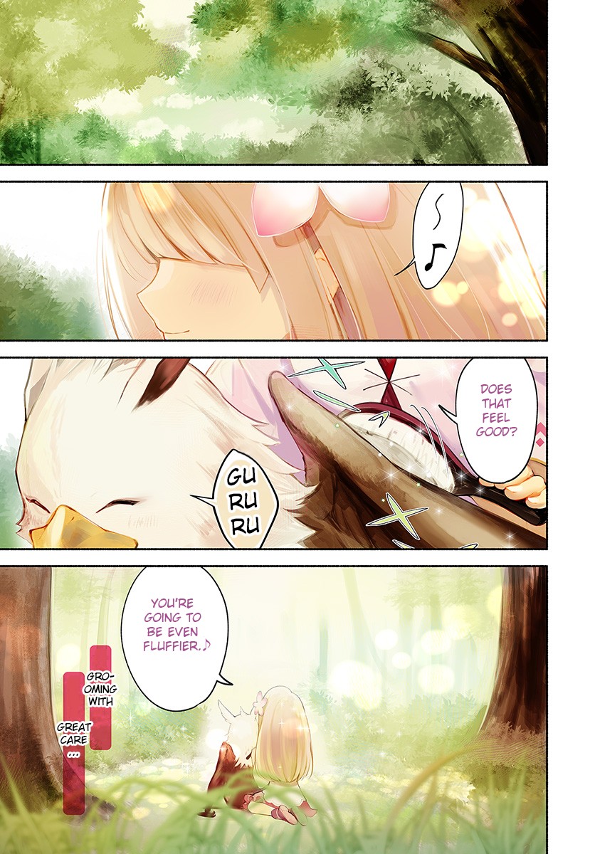 Futago no ane ga miko toshite hikitorarete, watashi wa suterareta kedo tabun watashi ga miko de aru Chapter 1 page 1 - Chapter 1: (Part one)