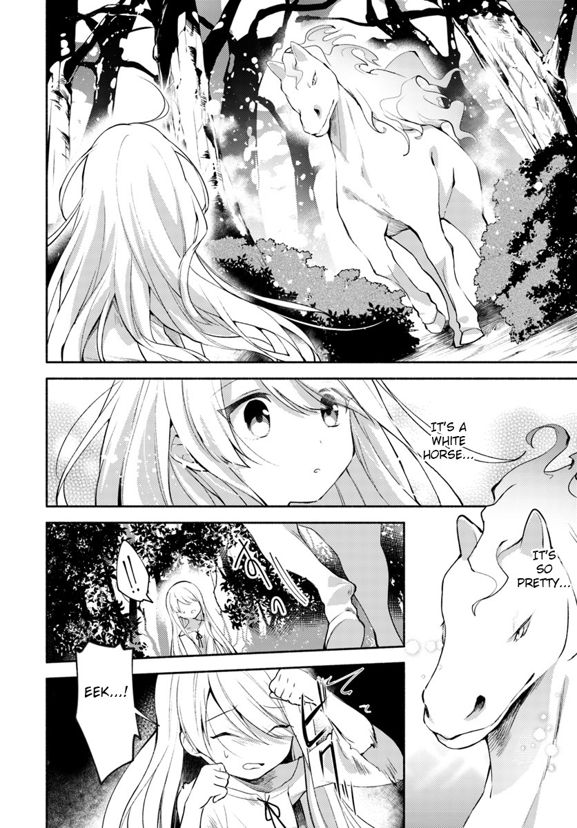 Futago no ane ga miko toshite hikitorarete, watashi wa suterareta kedo tabun watashi ga miko de aru Chapter 1 page 12 - Chapter 1: (Part one)