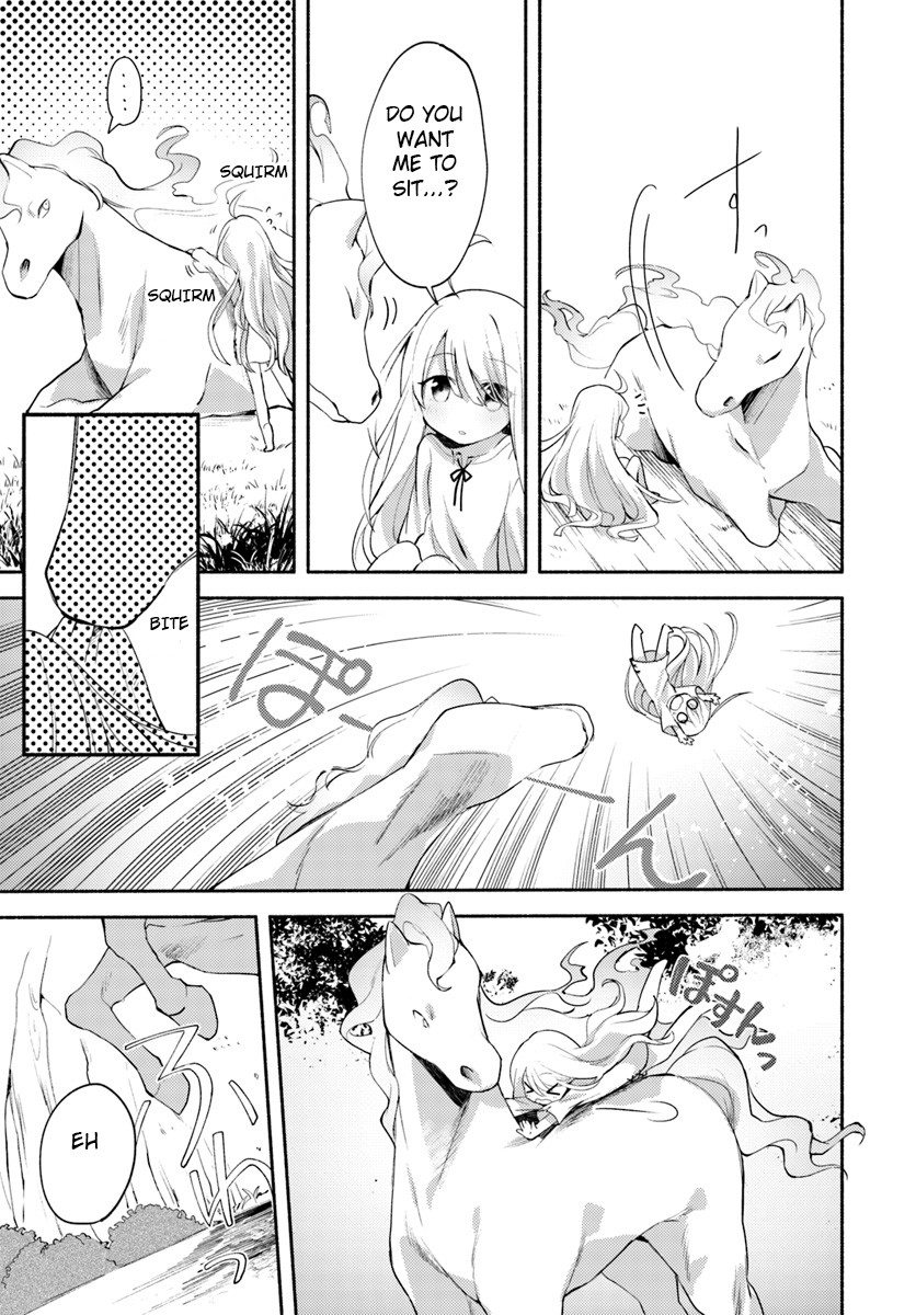 Futago no ane ga miko toshite hikitorarete, watashi wa suterareta kedo tabun watashi ga miko de aru Chapter 1 page 13 - Chapter 1: (Part one)