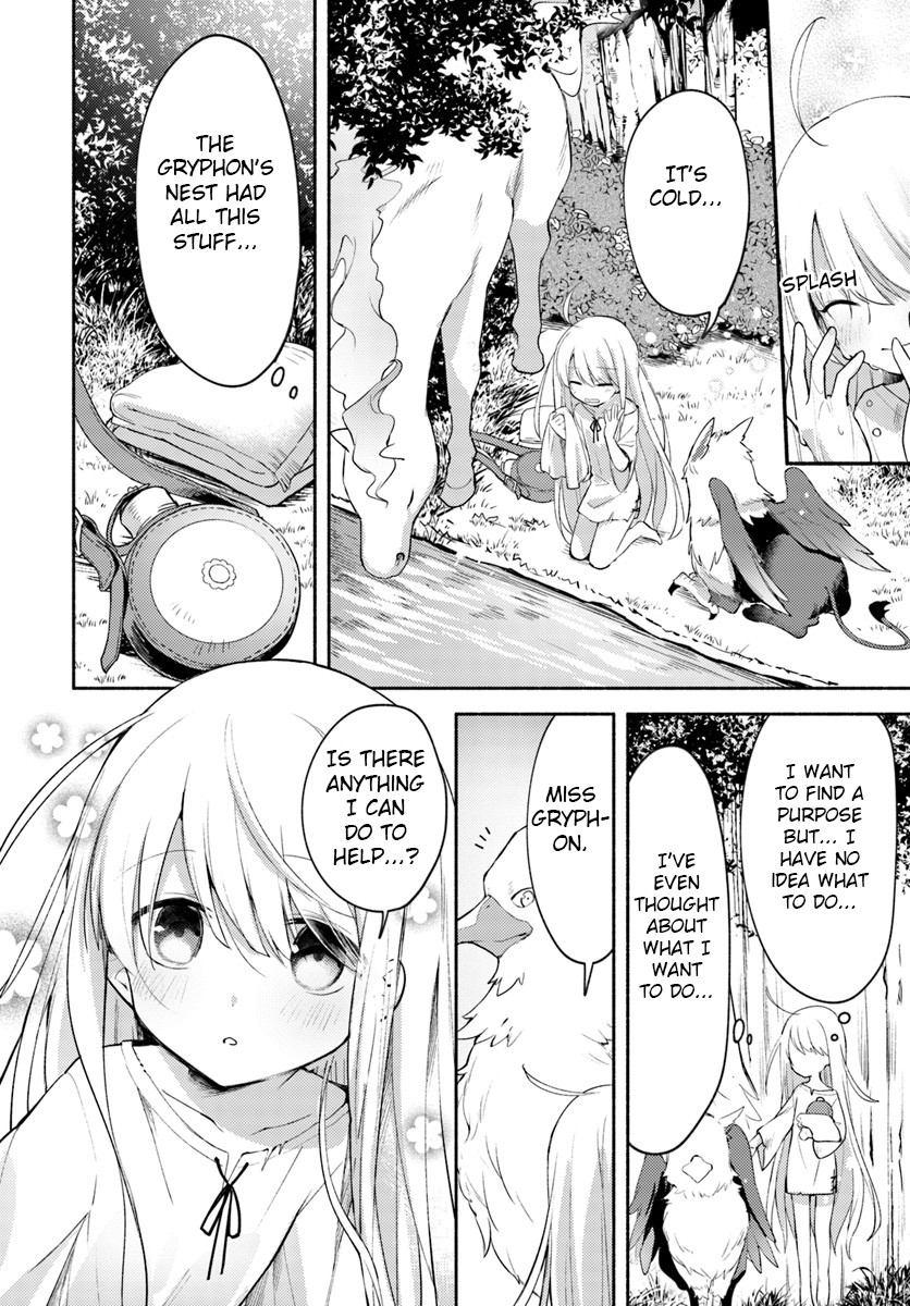 Futago no ane ga miko toshite hikitorarete, watashi wa suterareta kedo tabun watashi ga miko de aru Chapter 1 page 18 - Chapter 1: (Part one)
