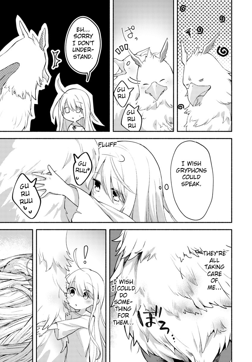 Futago no ane ga miko toshite hikitorarete, watashi wa suterareta kedo tabun watashi ga miko de aru Chapter 1 page 19 - Chapter 1: (Part one)