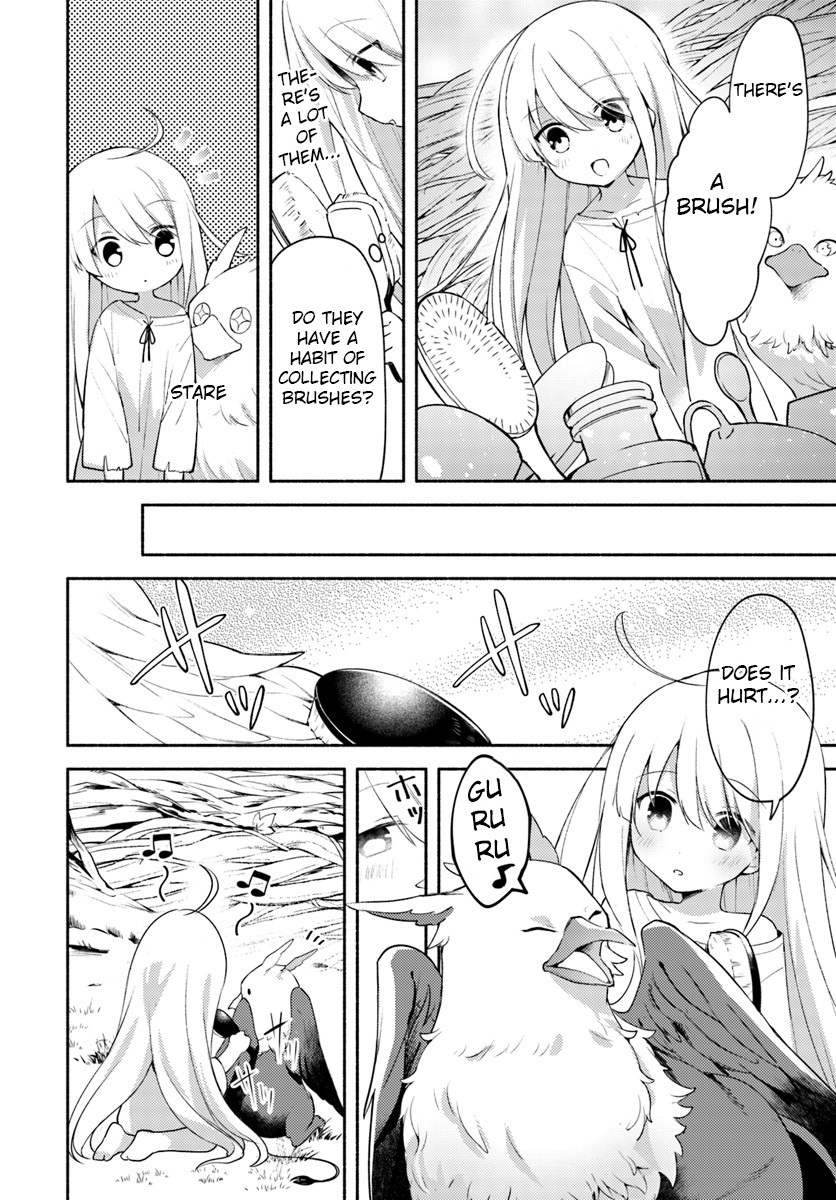 Futago no ane ga miko toshite hikitorarete, watashi wa suterareta kedo tabun watashi ga miko de aru Chapter 1 page 20 - Chapter 1: (Part one)