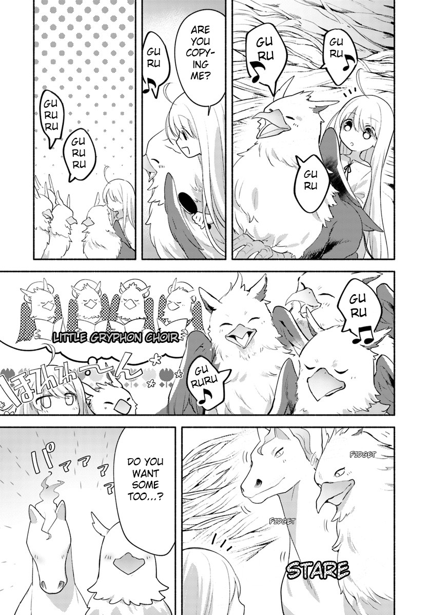 Futago no ane ga miko toshite hikitorarete, watashi wa suterareta kedo tabun watashi ga miko de aru Chapter 1 page 21 - Chapter 1: (Part one)