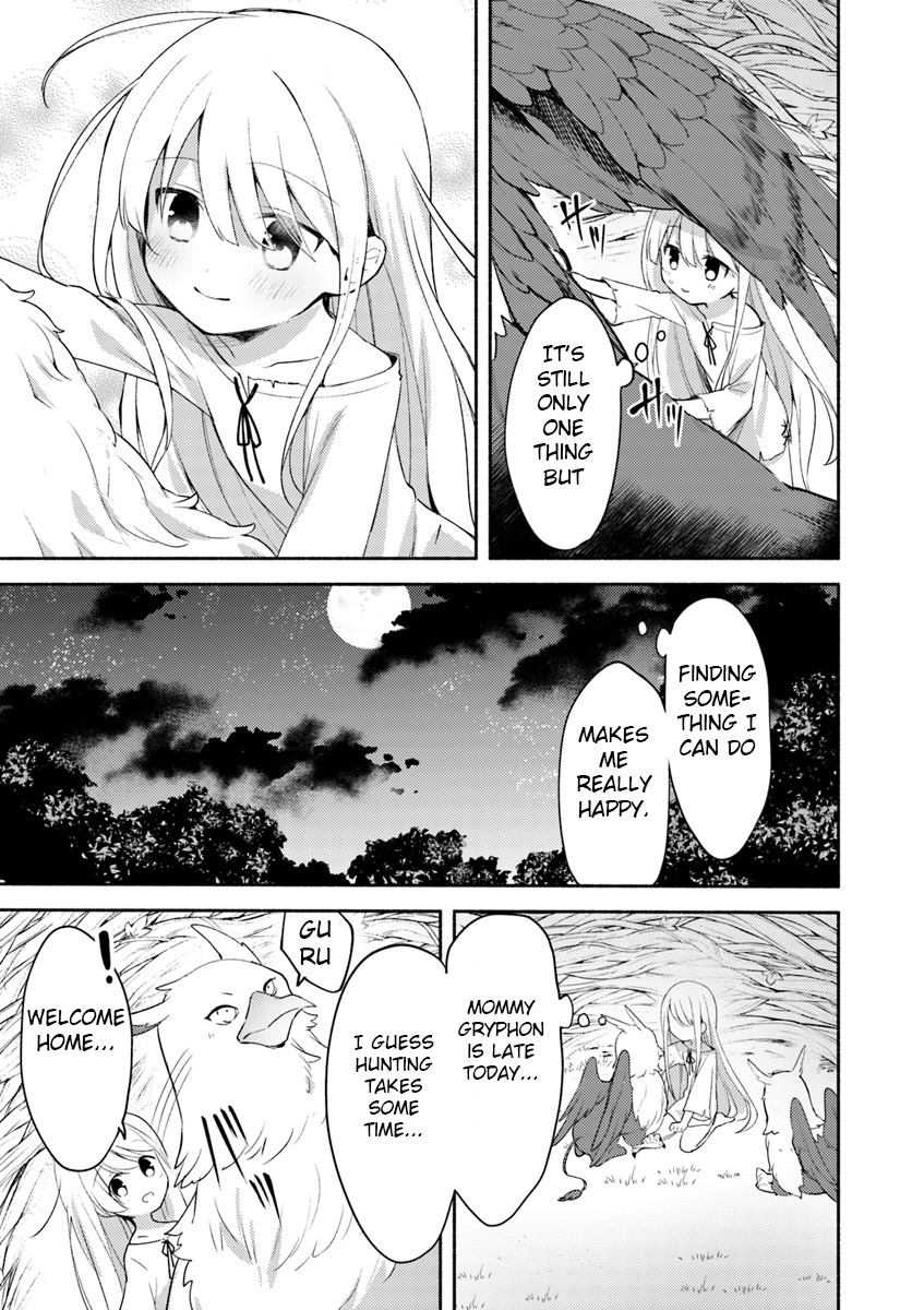 Futago no ane ga miko toshite hikitorarete, watashi wa suterareta kedo tabun watashi ga miko de aru Chapter 1 page 23 - Chapter 1: (Part one)