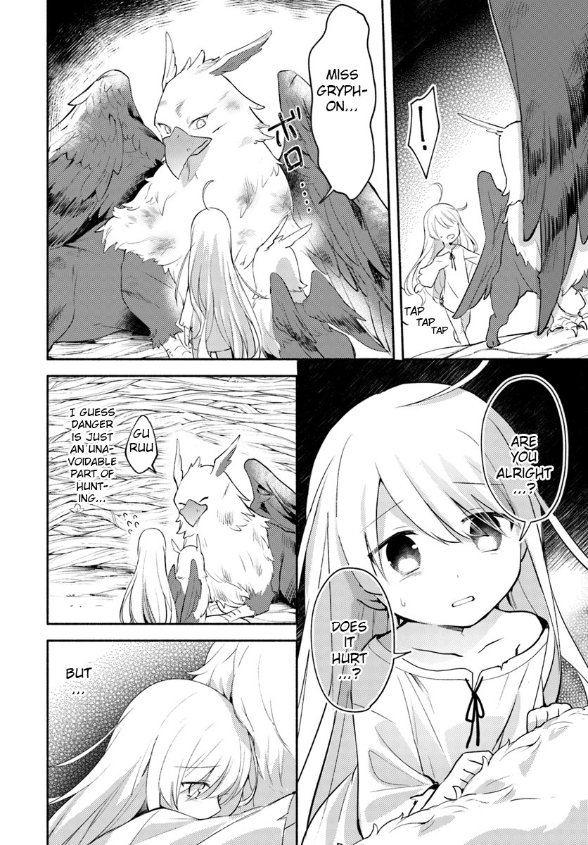 Futago no ane ga miko toshite hikitorarete, watashi wa suterareta kedo tabun watashi ga miko de aru Chapter 1 page 24 - Chapter 1: (Part one)