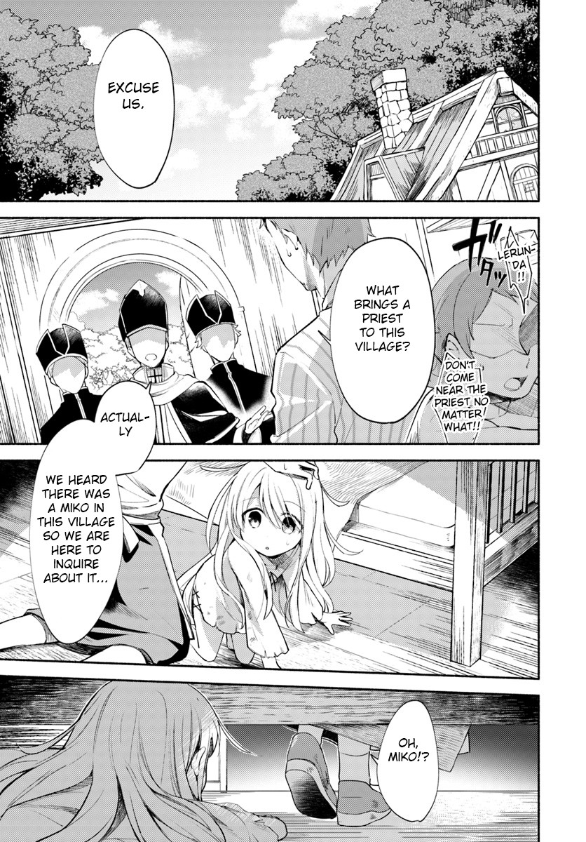 Futago no ane ga miko toshite hikitorarete, watashi wa suterareta kedo tabun watashi ga miko de aru Chapter 1 page 3 - Chapter 1: (Part one)