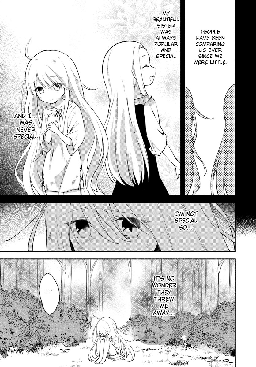 Futago no ane ga miko toshite hikitorarete, watashi wa suterareta kedo tabun watashi ga miko de aru Chapter 1 page 9 - Chapter 1: (Part one)